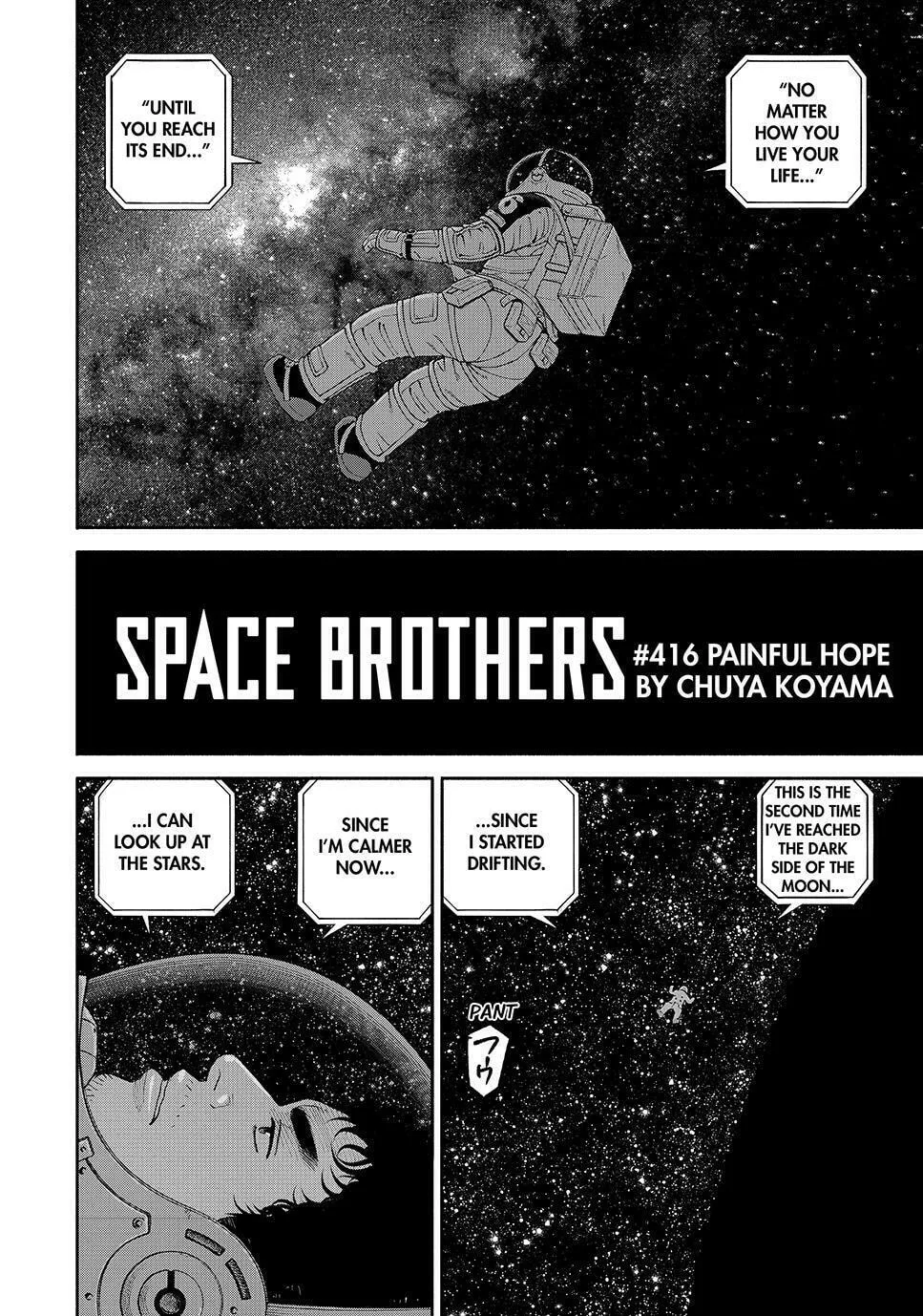 Space Brothers Chapter 416 page 4 - 