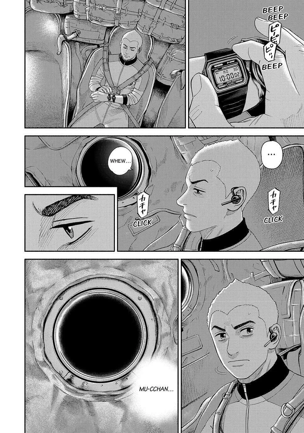 Space Brothers Chapter 417 page 2 - 