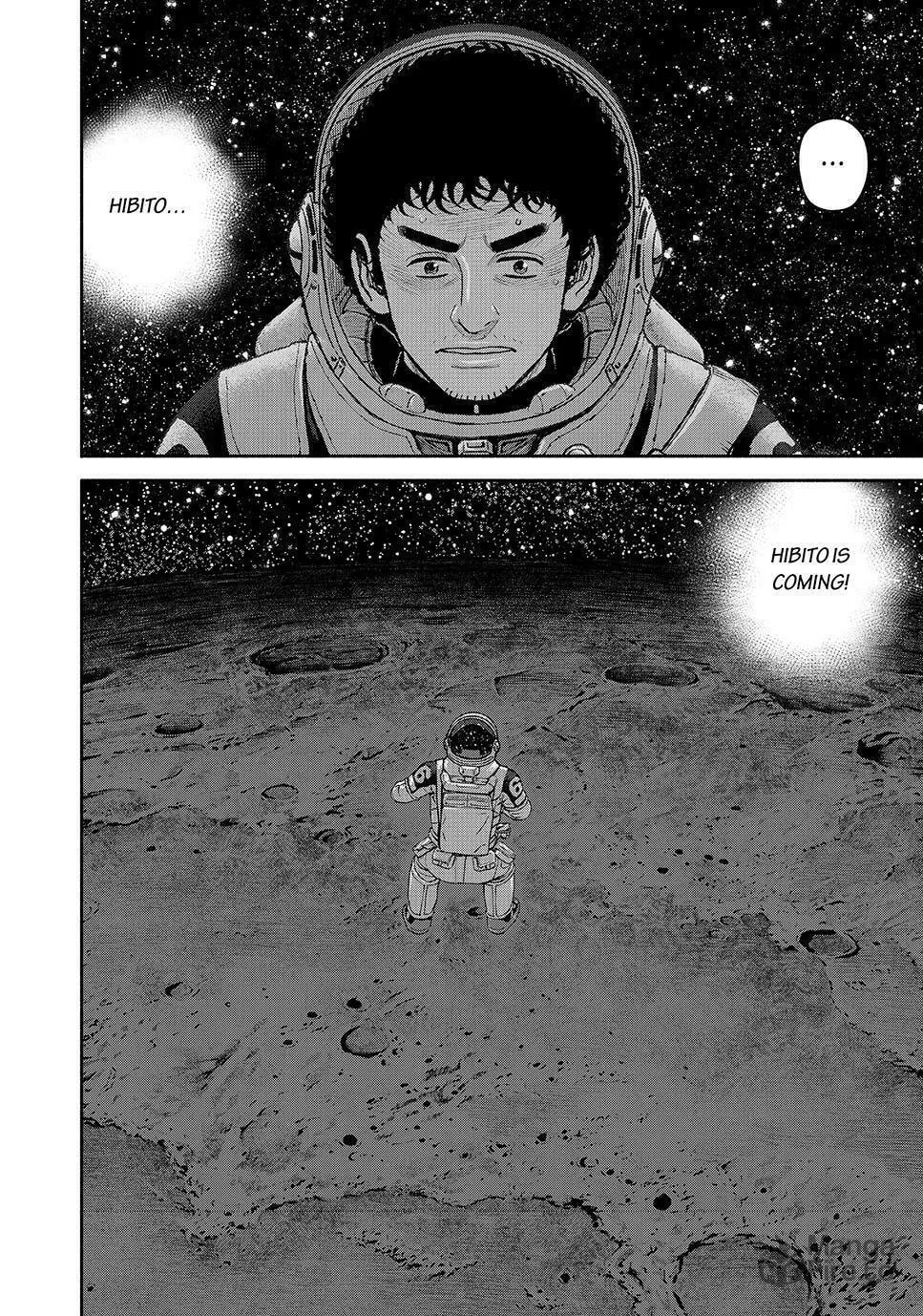 Space Brothers Chapter 417 page 12 - 
