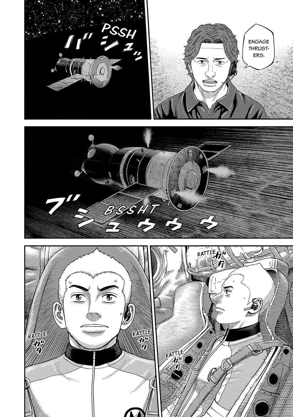 Space Brothers Chapter 417 page 14 - 