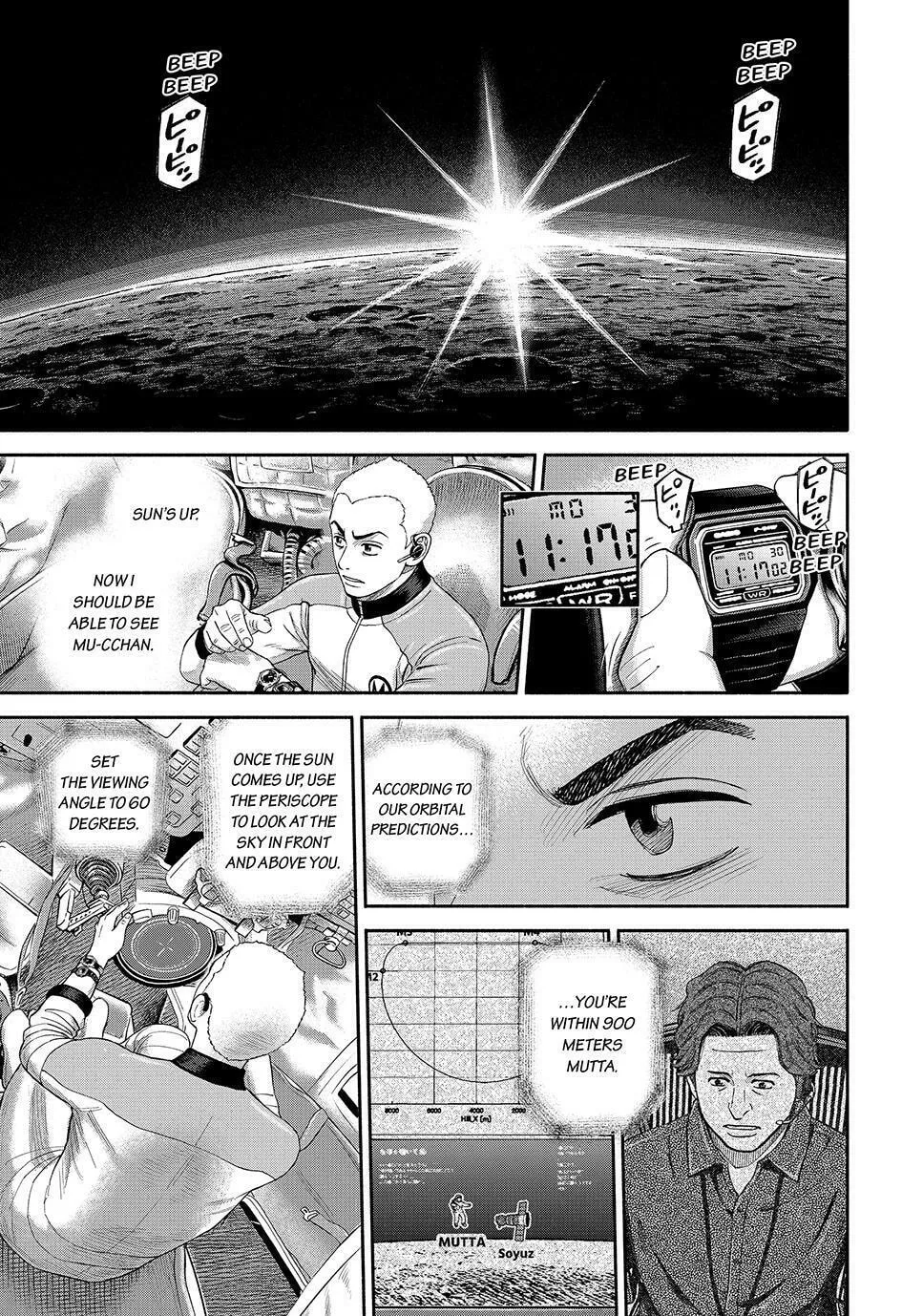 Space Brothers Chapter 417 page 19 - 
