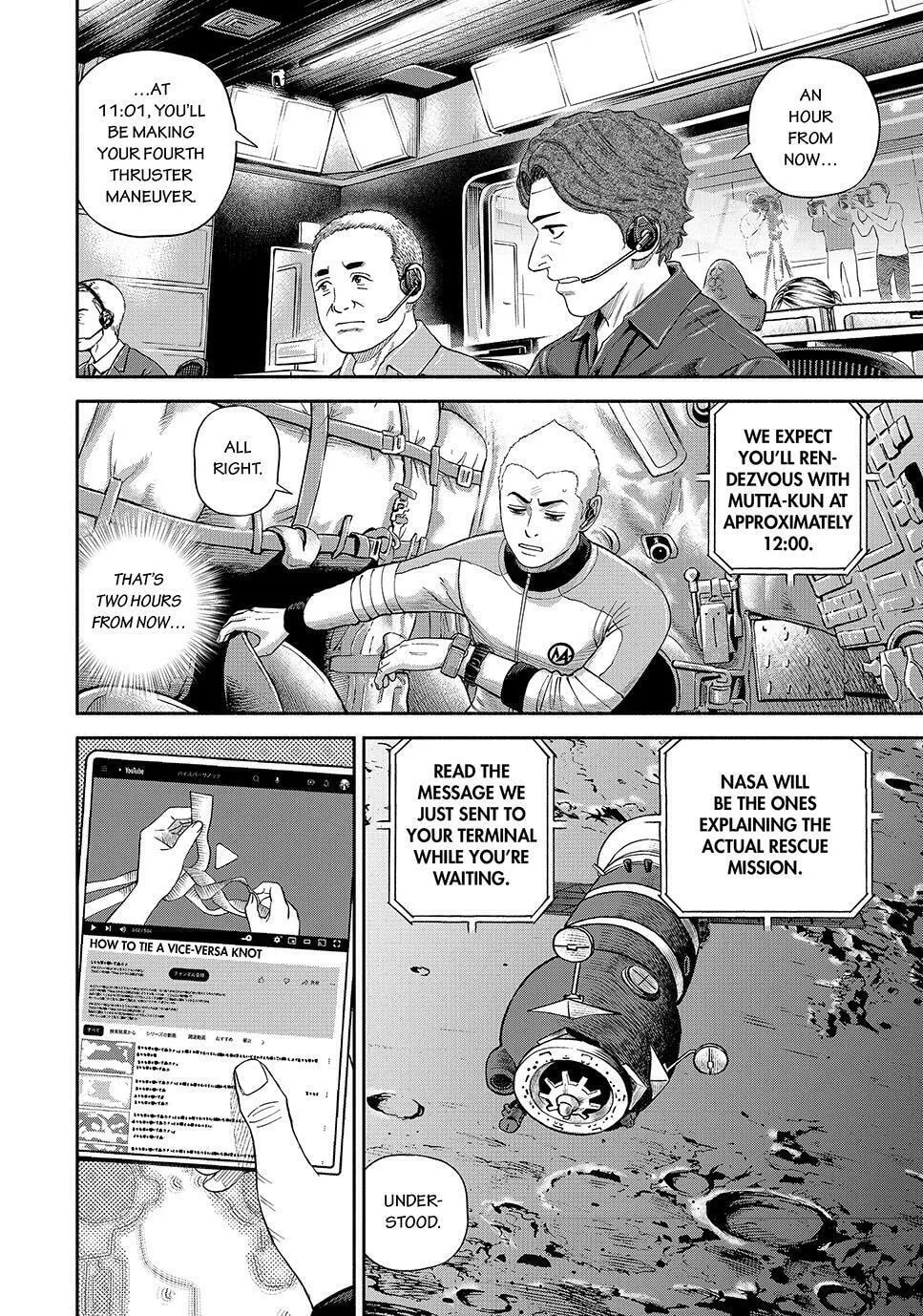 Space Brothers Chapter 417 page 4 - 