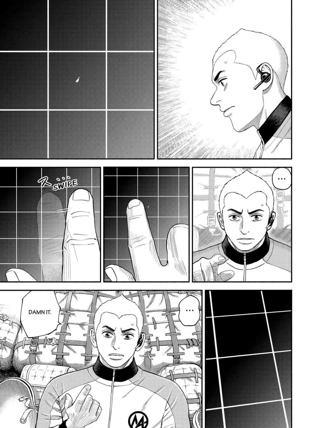 Space Brothers Chapter 418 page 13 - 