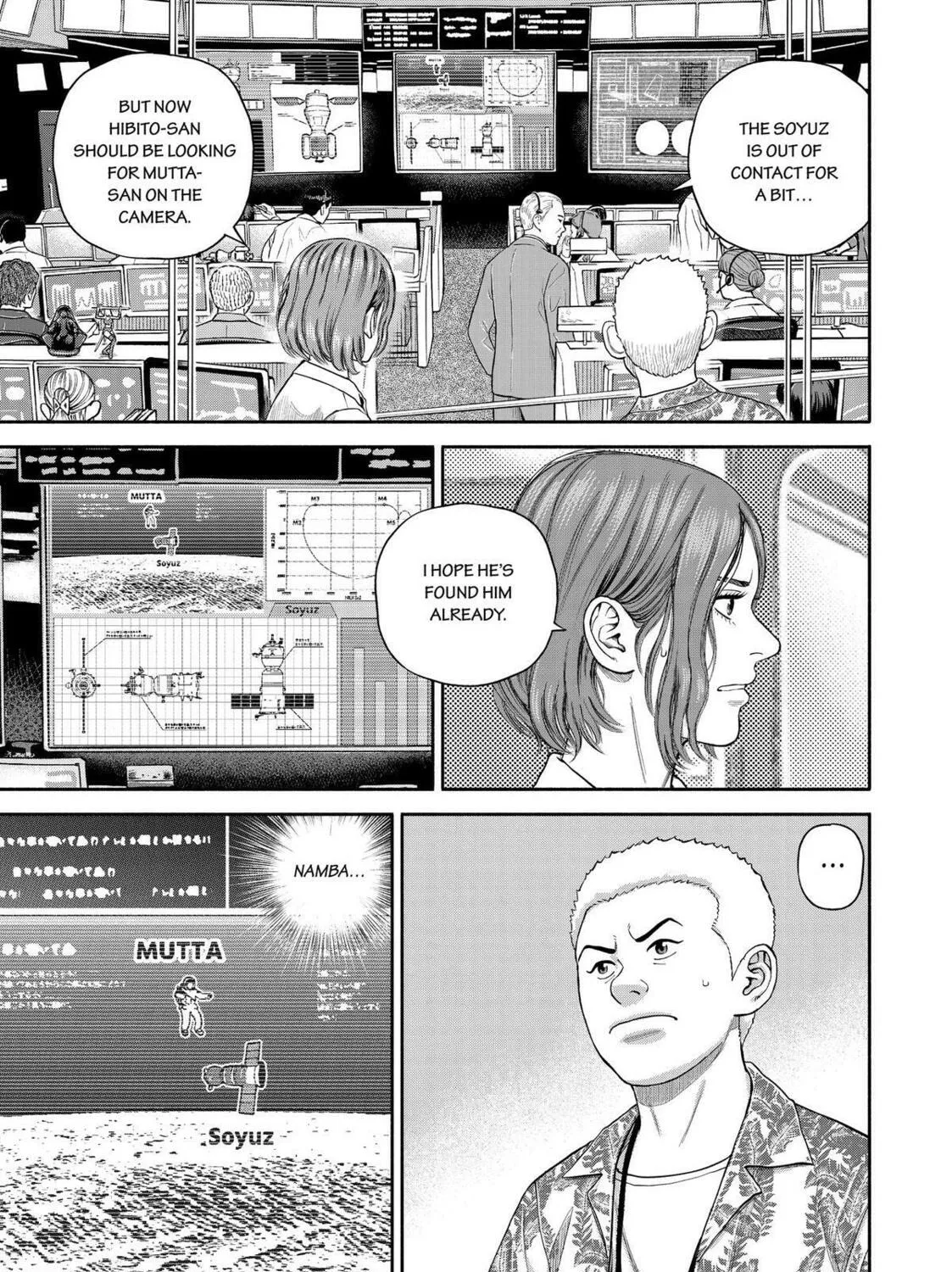Space Brothers Chapter 418 page 21 - 