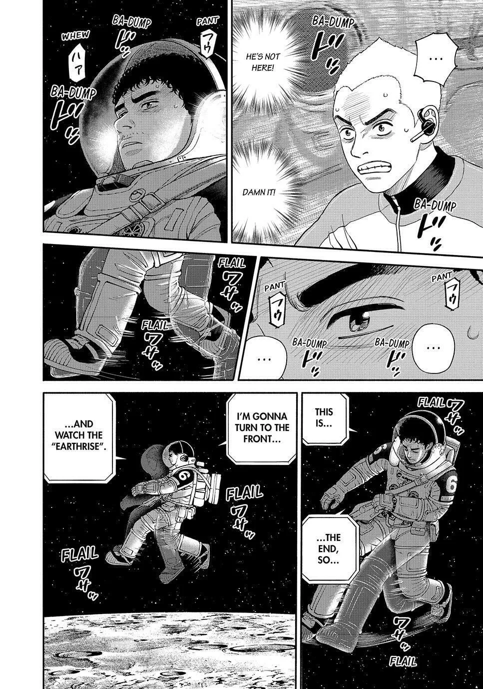 Space Brothers Chapter 419 page 17 - 