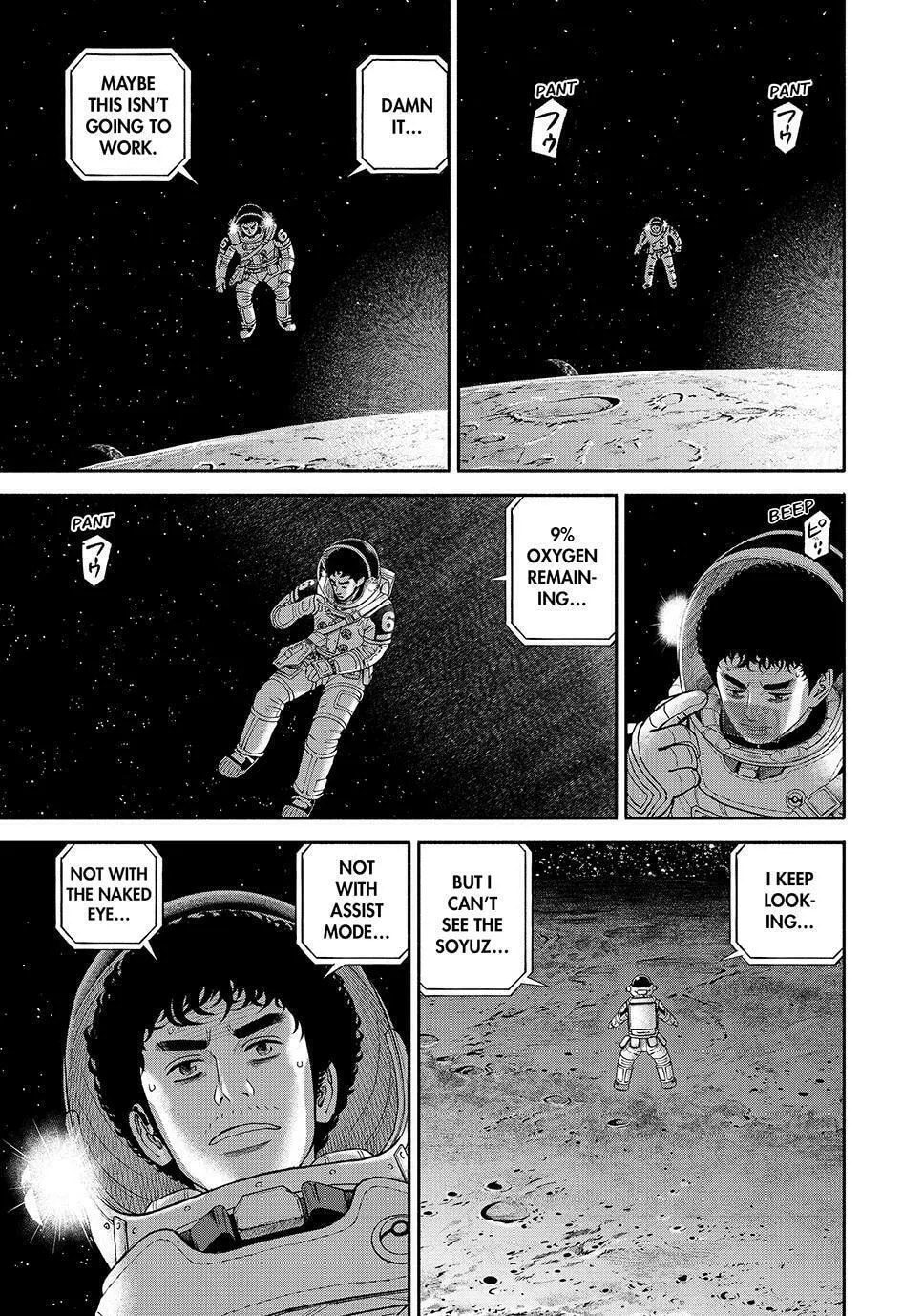 Space Brothers Chapter 419 page 7 - 