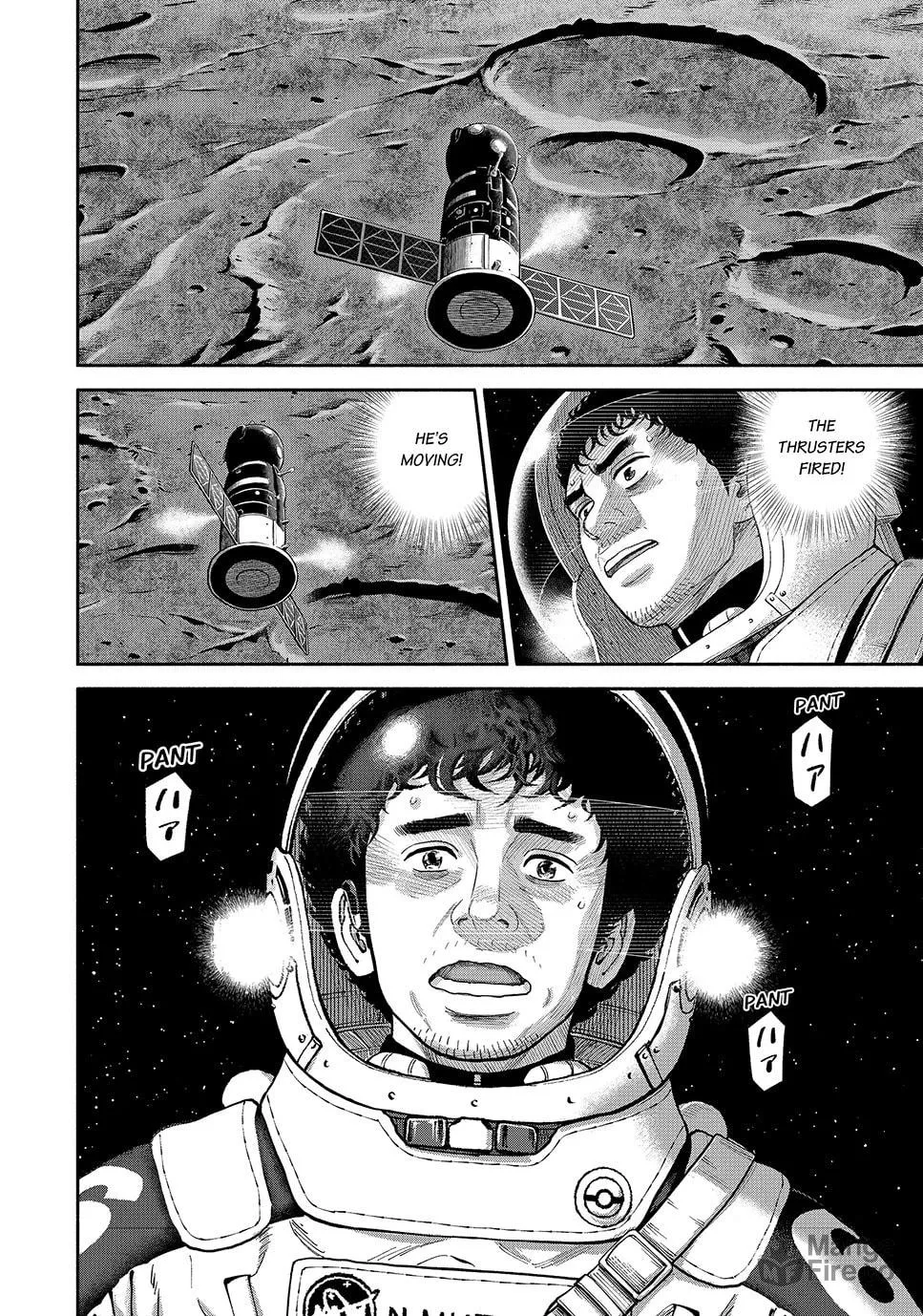 Space Brothers Chapter 420 page 20 - 