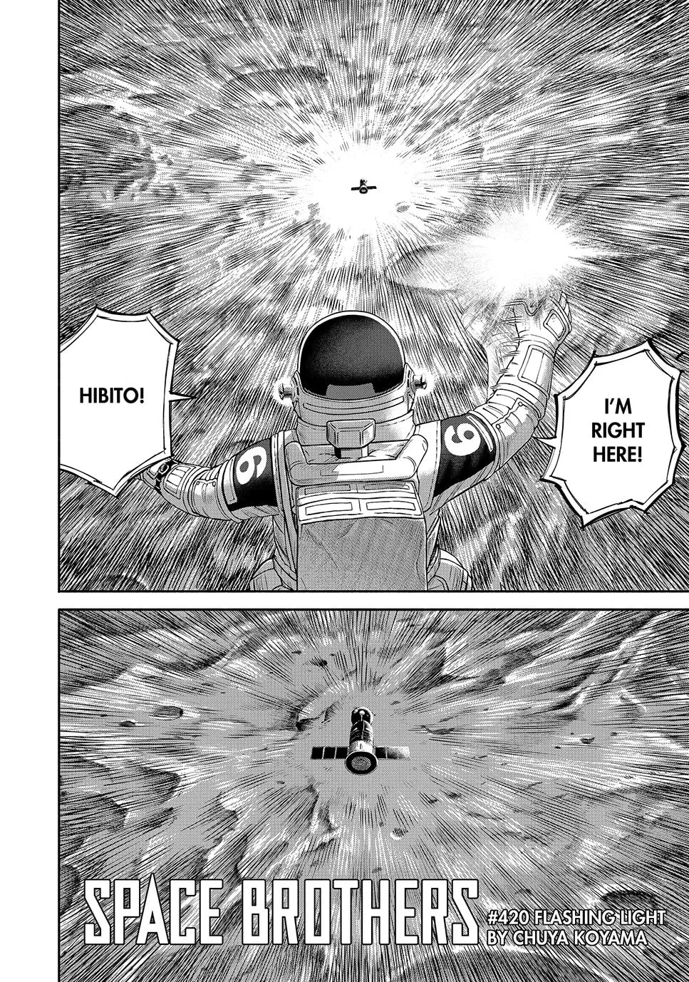 Space Brothers Chapter 420 page 4 - 