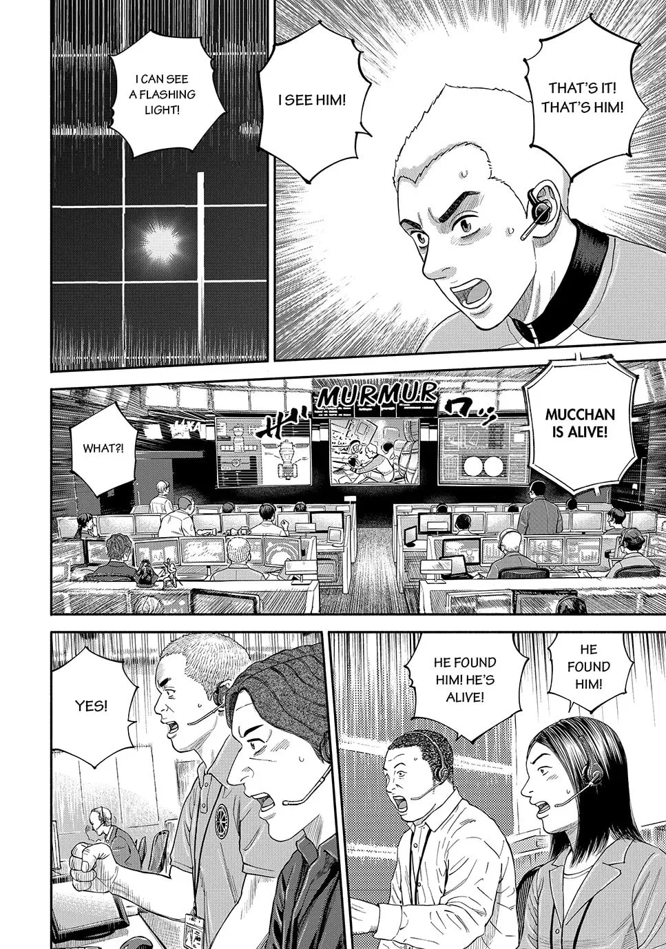 Space Brothers Chapter 420 page 8 - 
