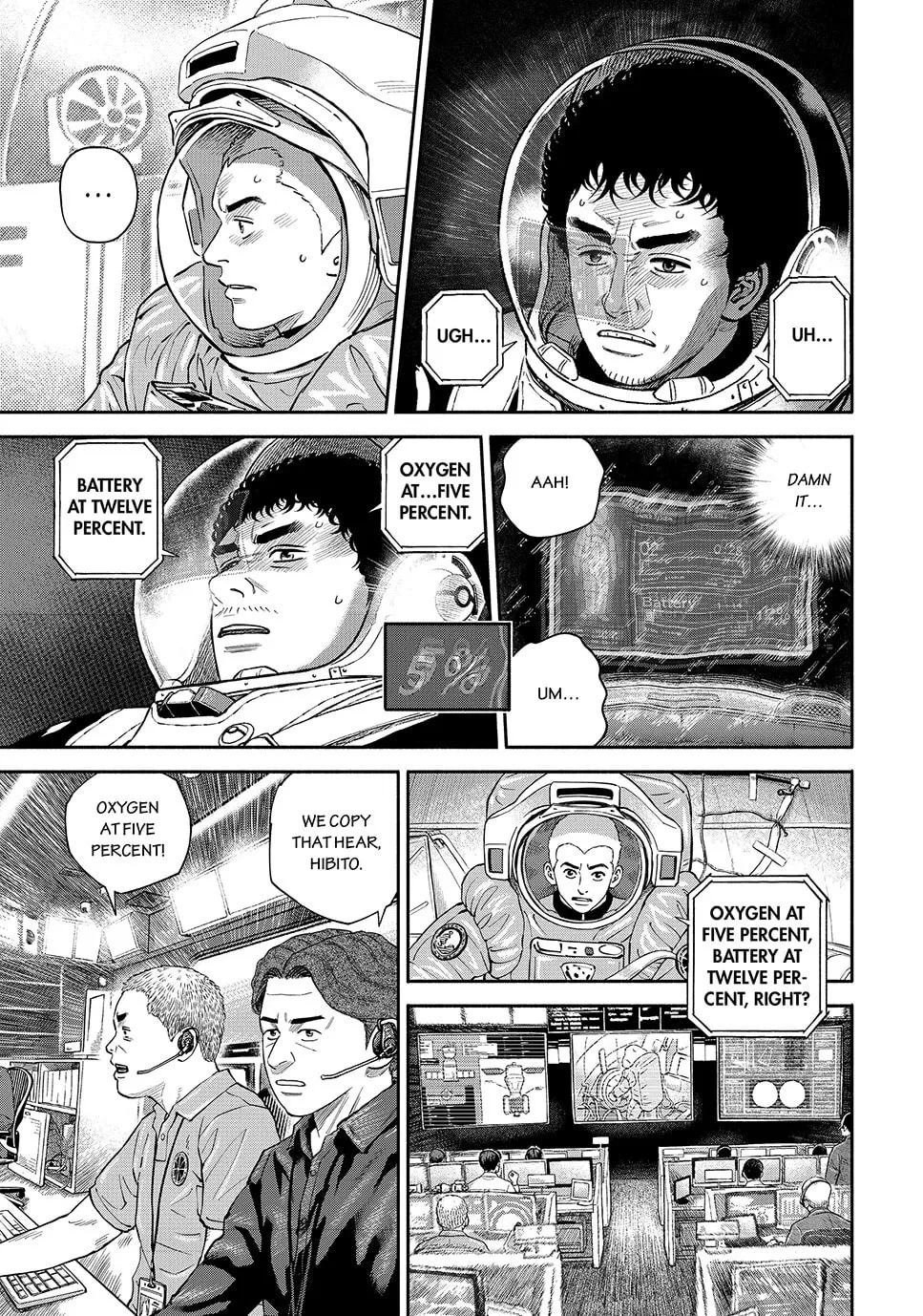 Space Brothers Chapter 421 page 11 - 