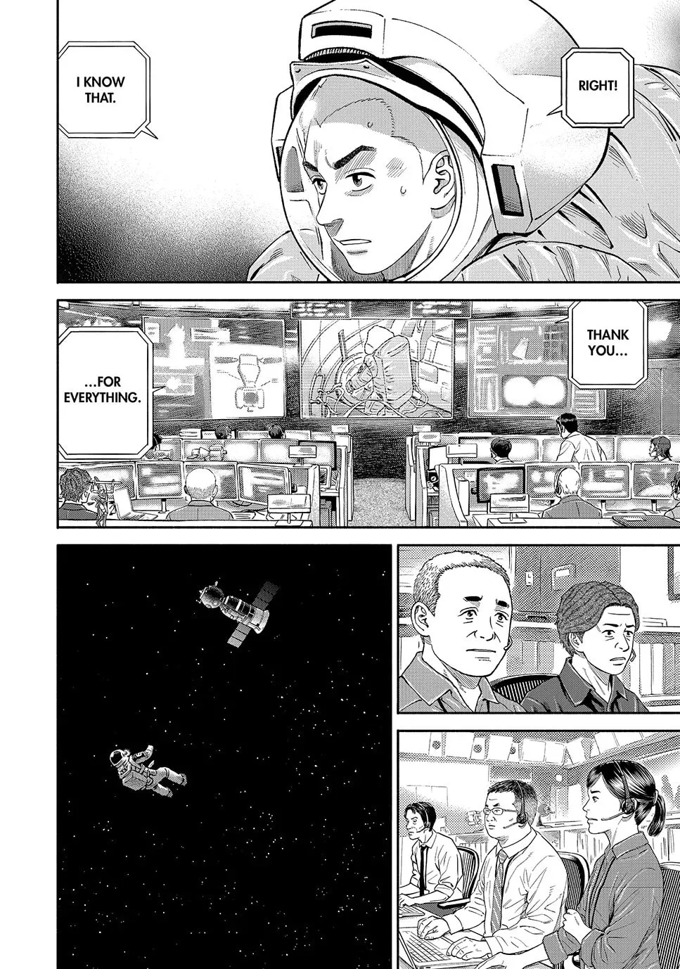 Space Brothers Chapter 421 page 16 - 