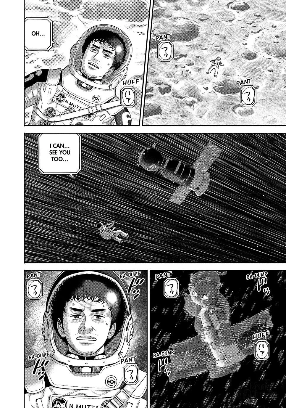 Space Brothers Chapter 421 page 18 - 