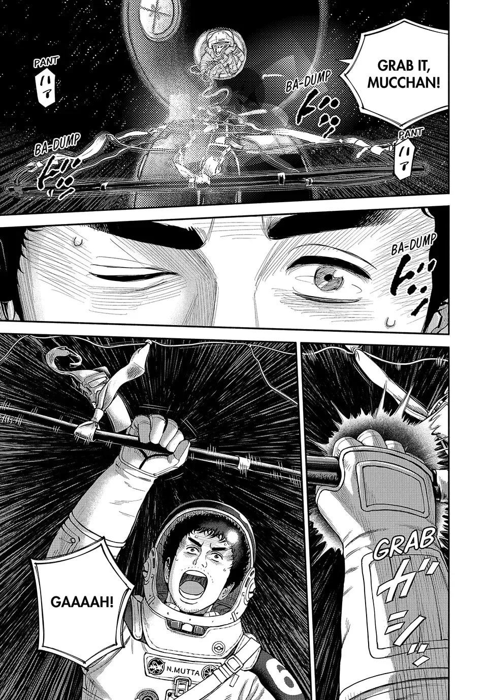 Space Brothers Chapter 422 page 1 - 