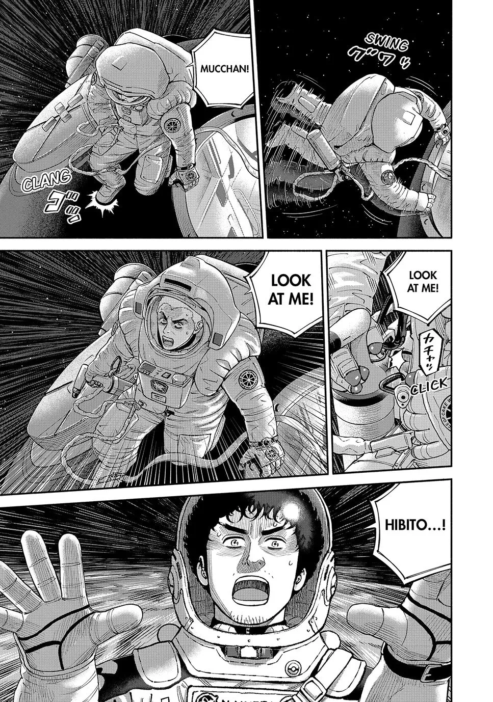 Space Brothers Chapter 422 page 13 - 