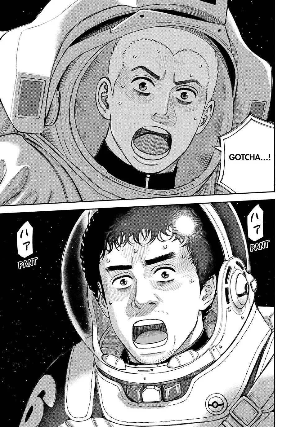 Space Brothers Chapter 422 page 23 - 
