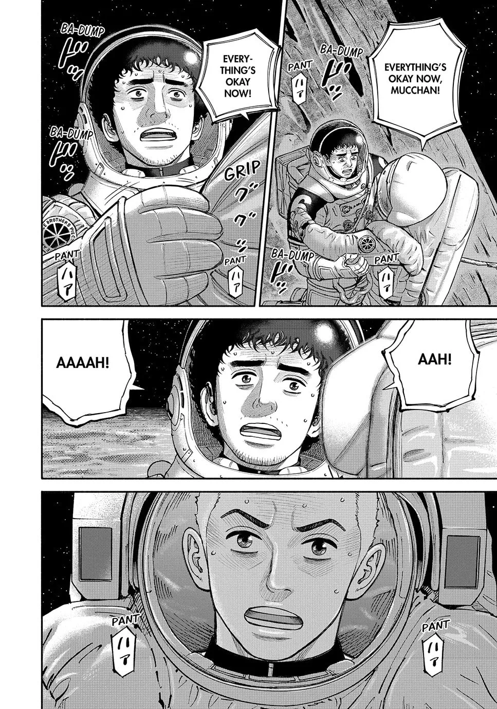 Space Brothers Chapter 423 page 2 - 