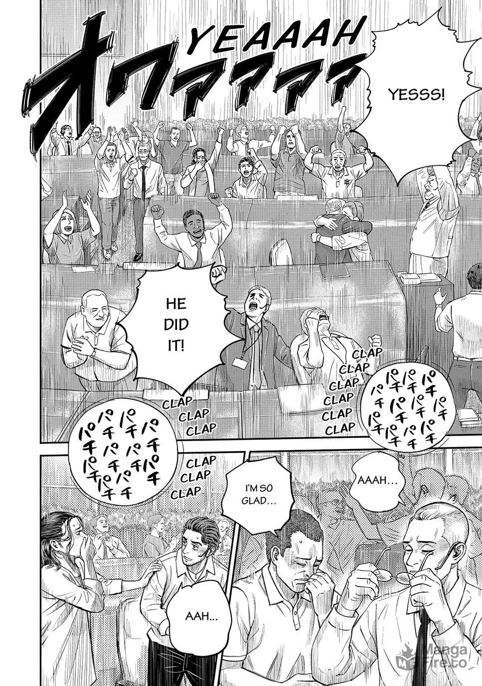 Space Brothers Chapter 423 page 12 - 