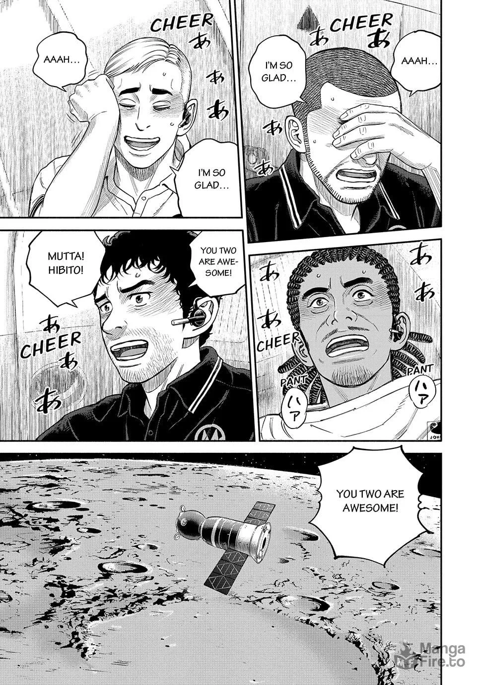 Space Brothers Chapter 423 page 15 - 