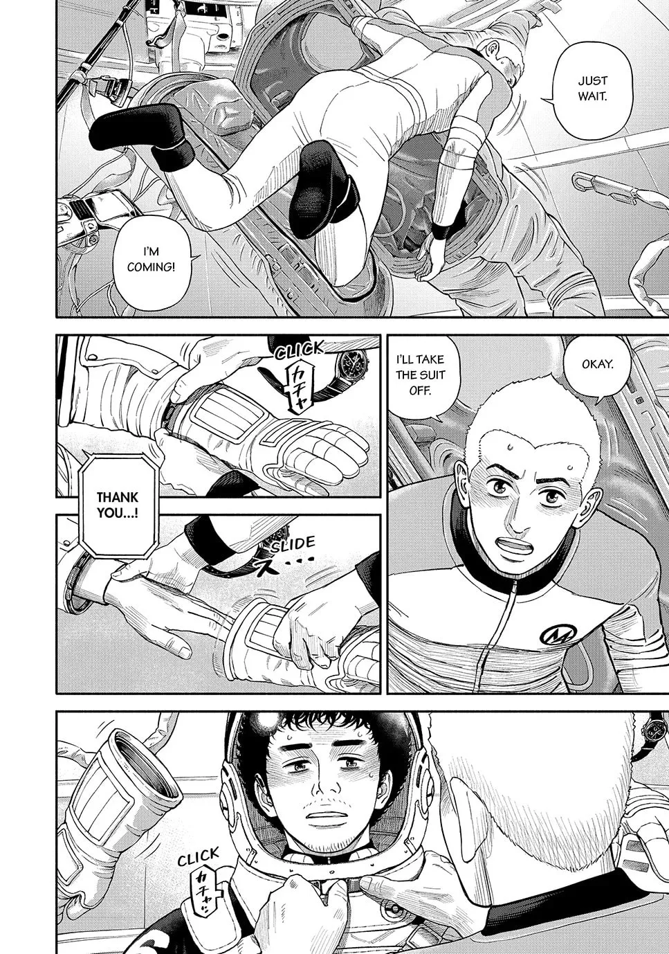 Space Brothers Chapter 423 page 16 - 