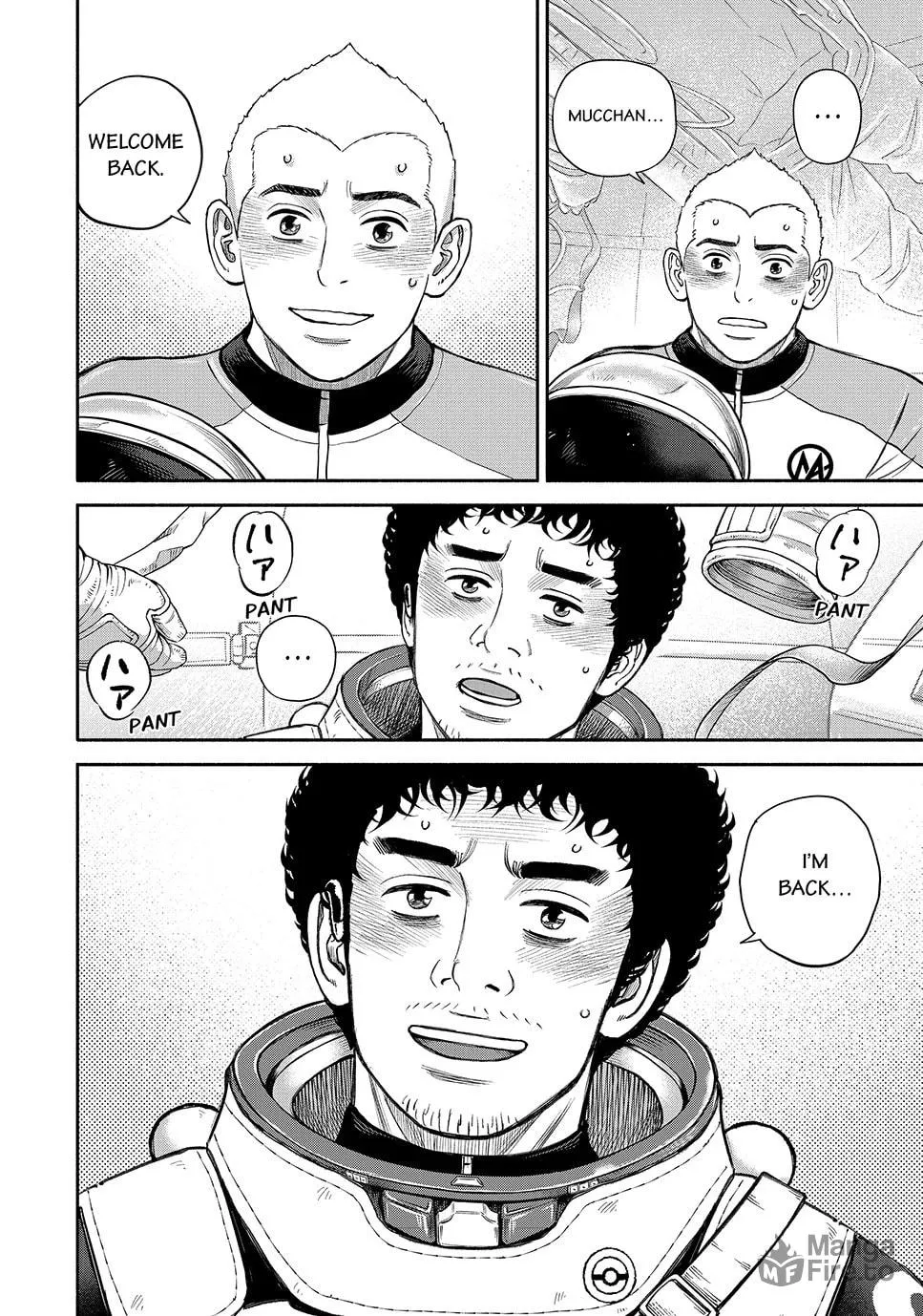 Space Brothers Chapter 423 page 18 - 