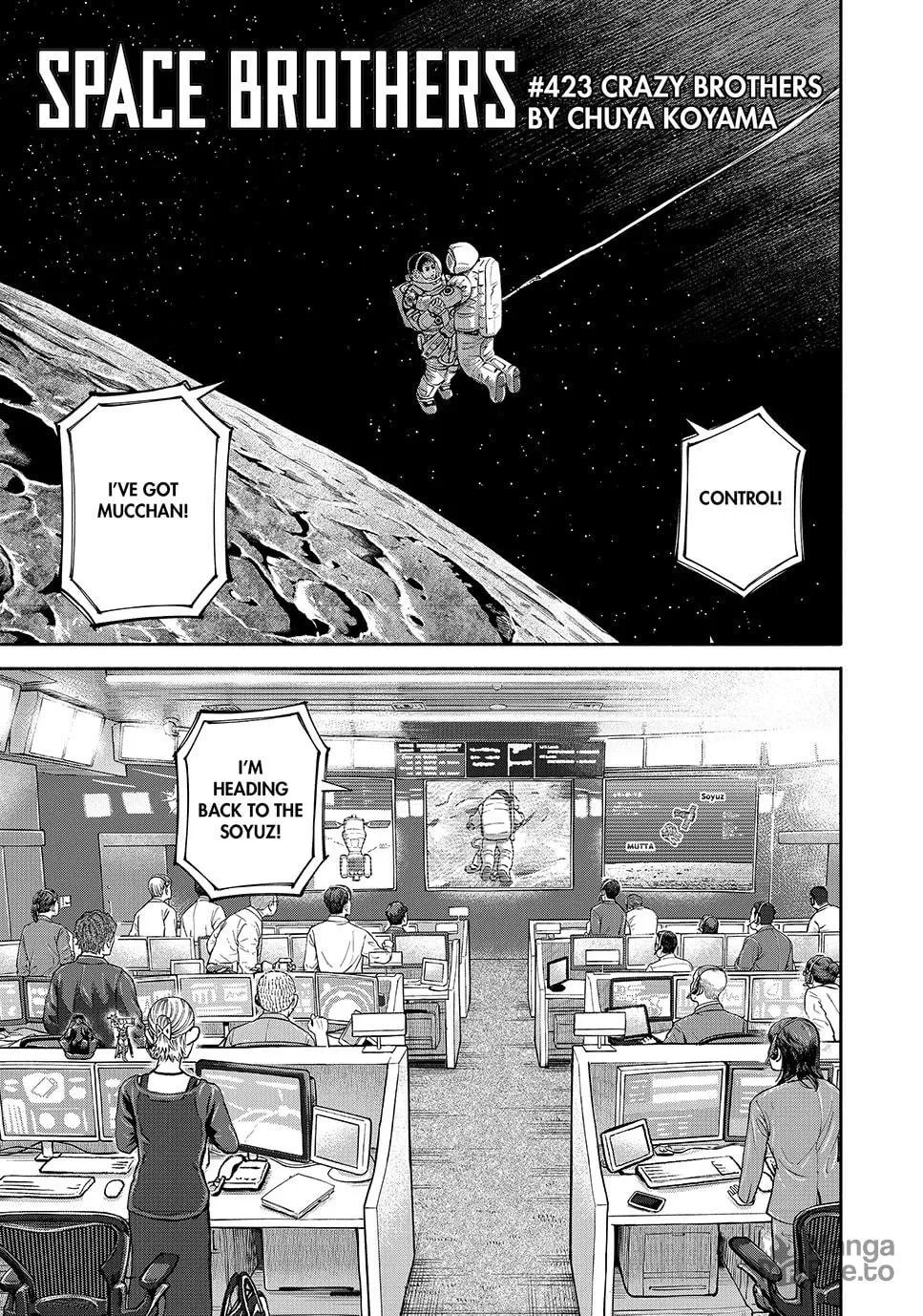 Space Brothers Chapter 423 page 3 - 