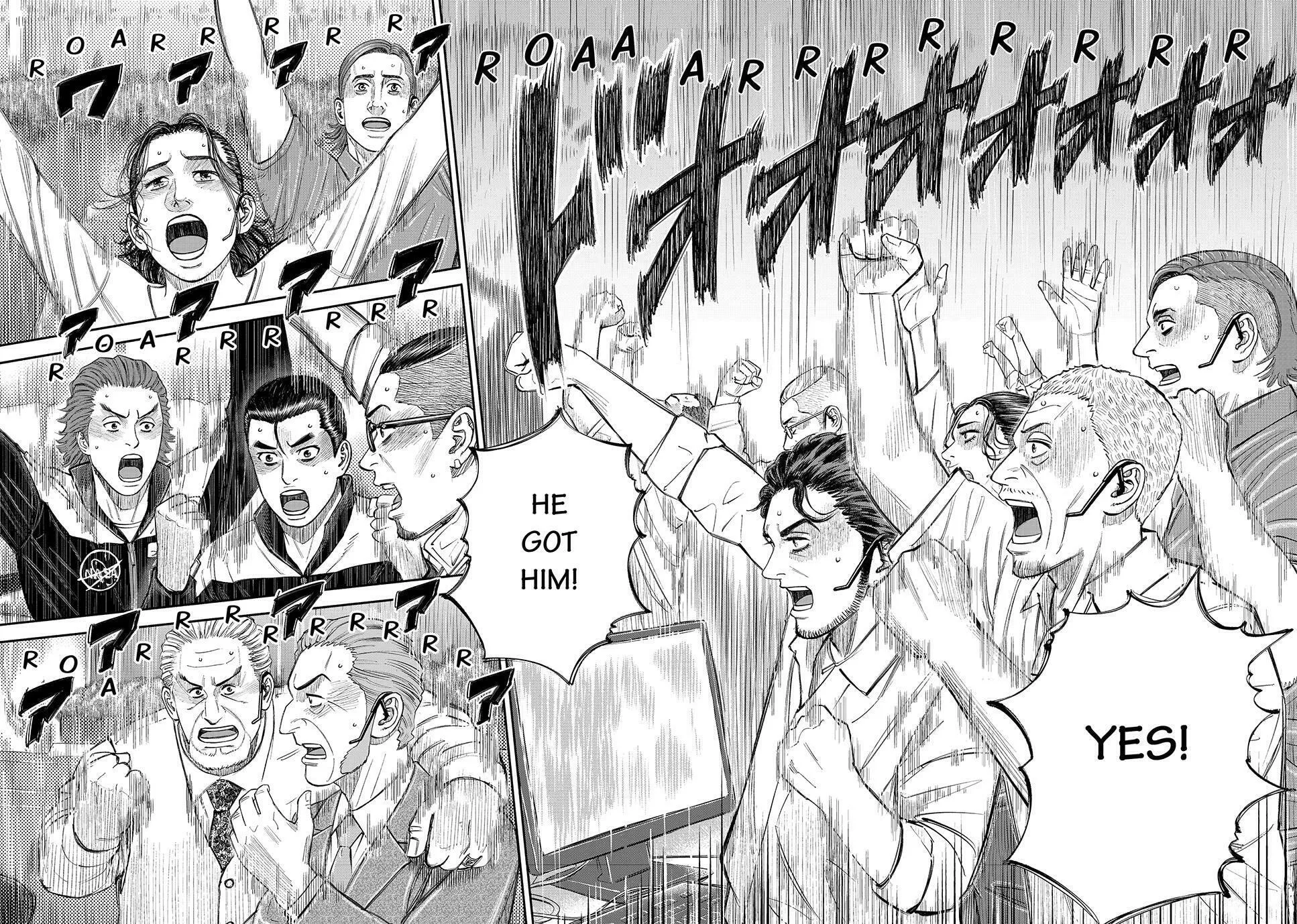 Space Brothers Chapter 423 page 7 - 