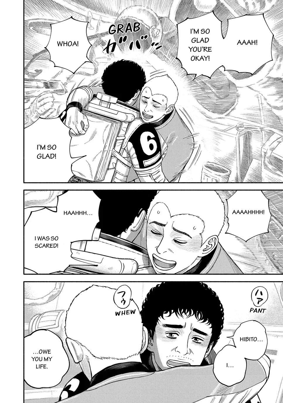 Space Brothers Chapter 424 page 2 - 