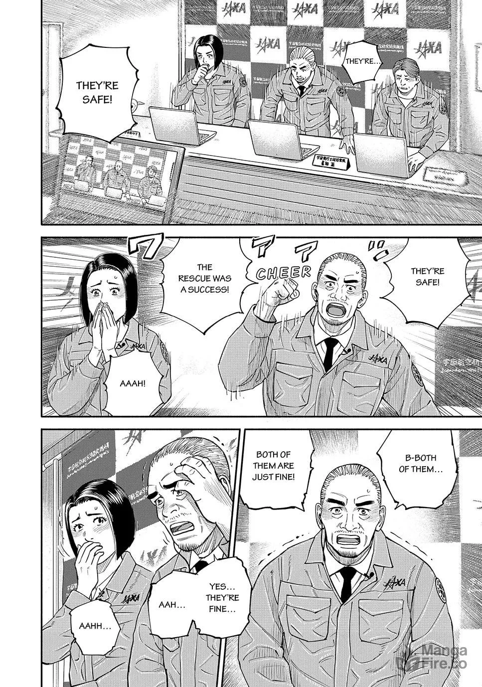 Space Brothers Chapter 424 page 12 - 