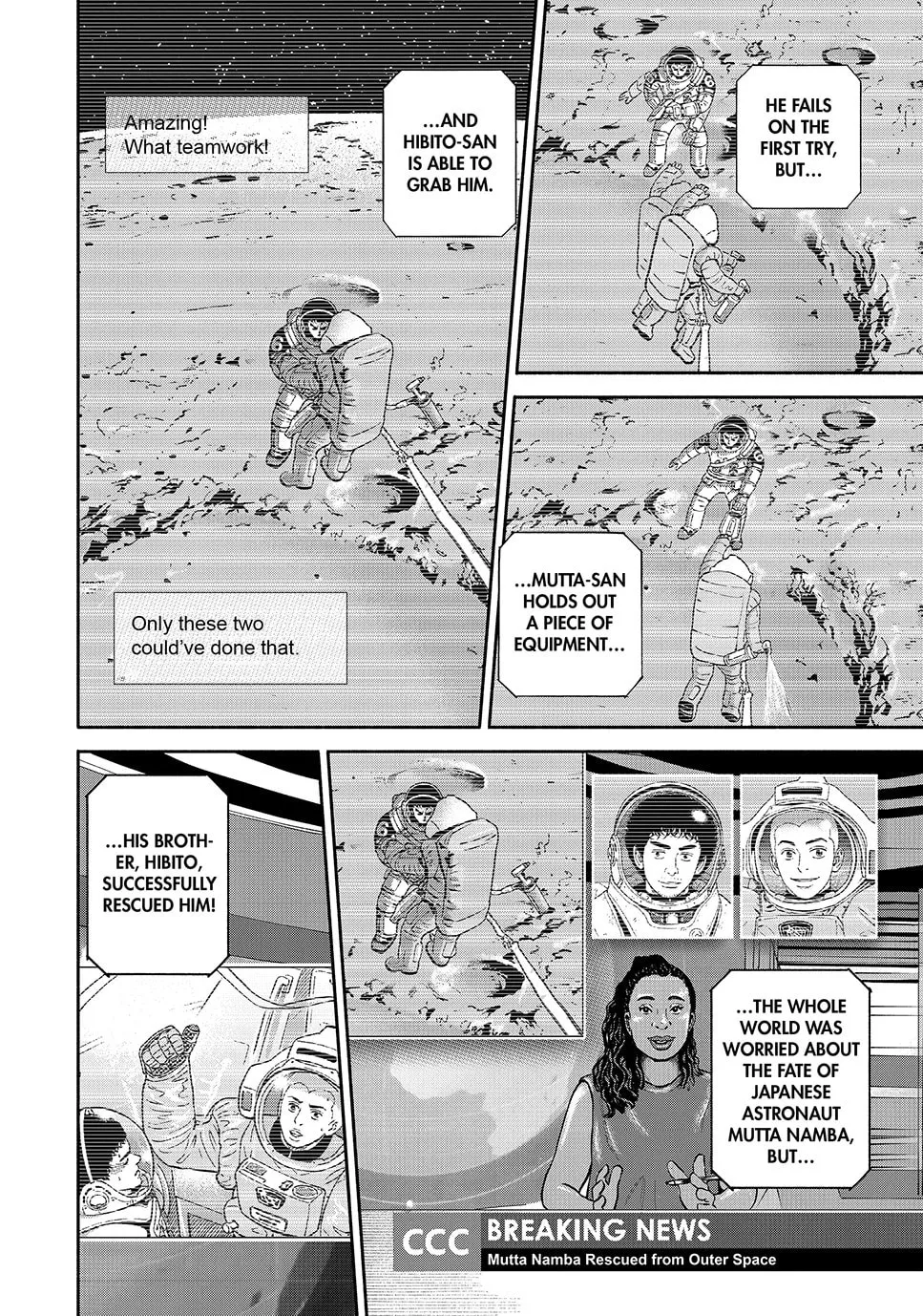 Space Brothers Chapter 424 page 16 - 