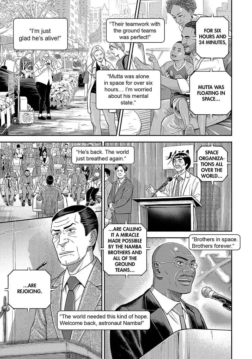 Space Brothers Chapter 424 page 17 - 
