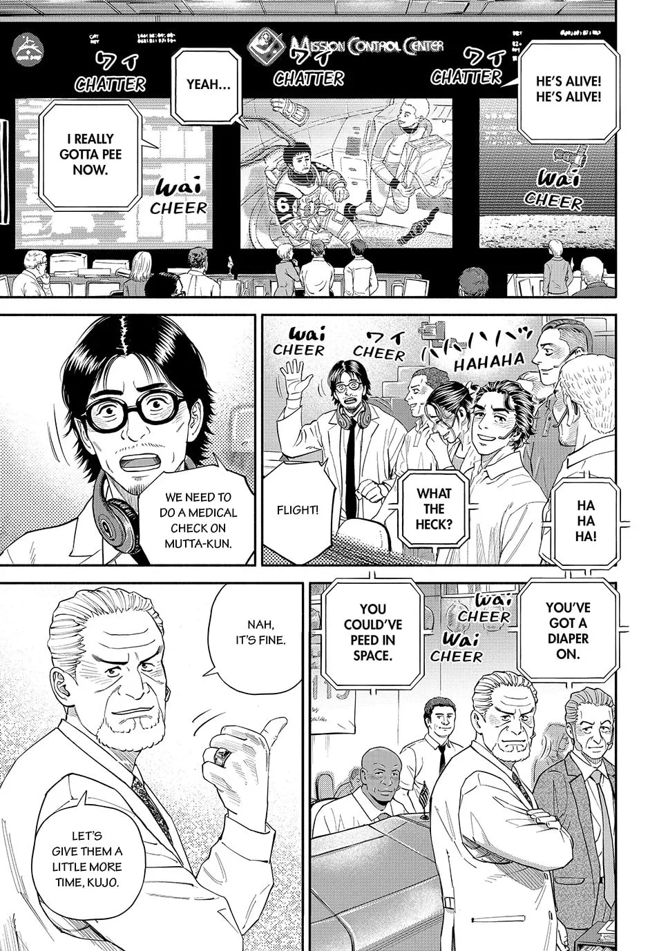 Space Brothers Chapter 424 page 7 - 