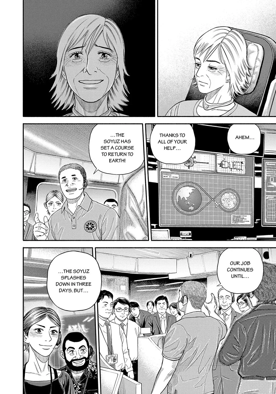 Space Brothers Chapter 425 page 2 - 