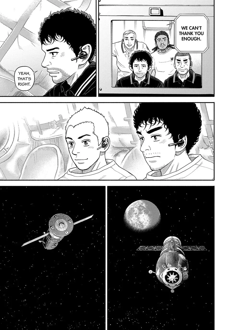 Space Brothers Chapter 425 page 11 - 