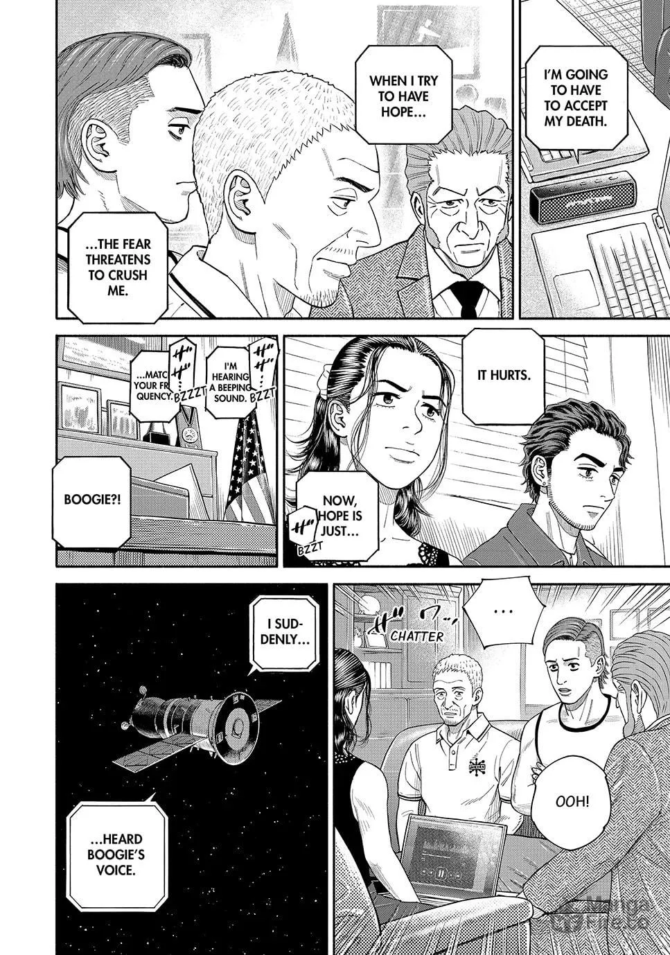 Space Brothers Chapter 425 page 18 - 