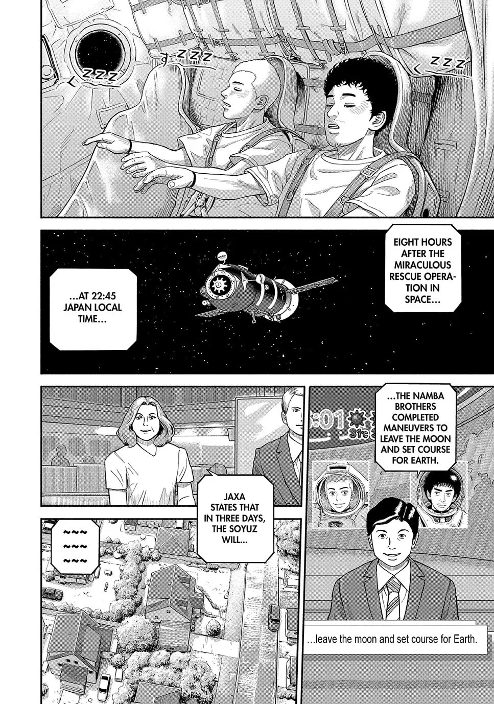Space Brothers Chapter 425 page 4 - 