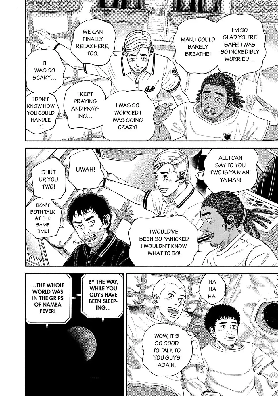 Space Brothers Chapter 425 page 8 - 
