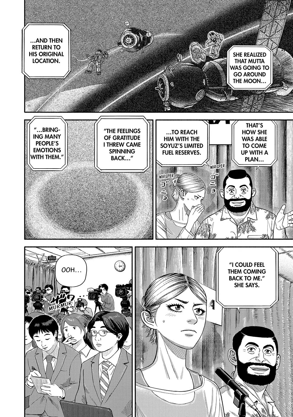 Space Brothers Chapter 426 page 14 - 