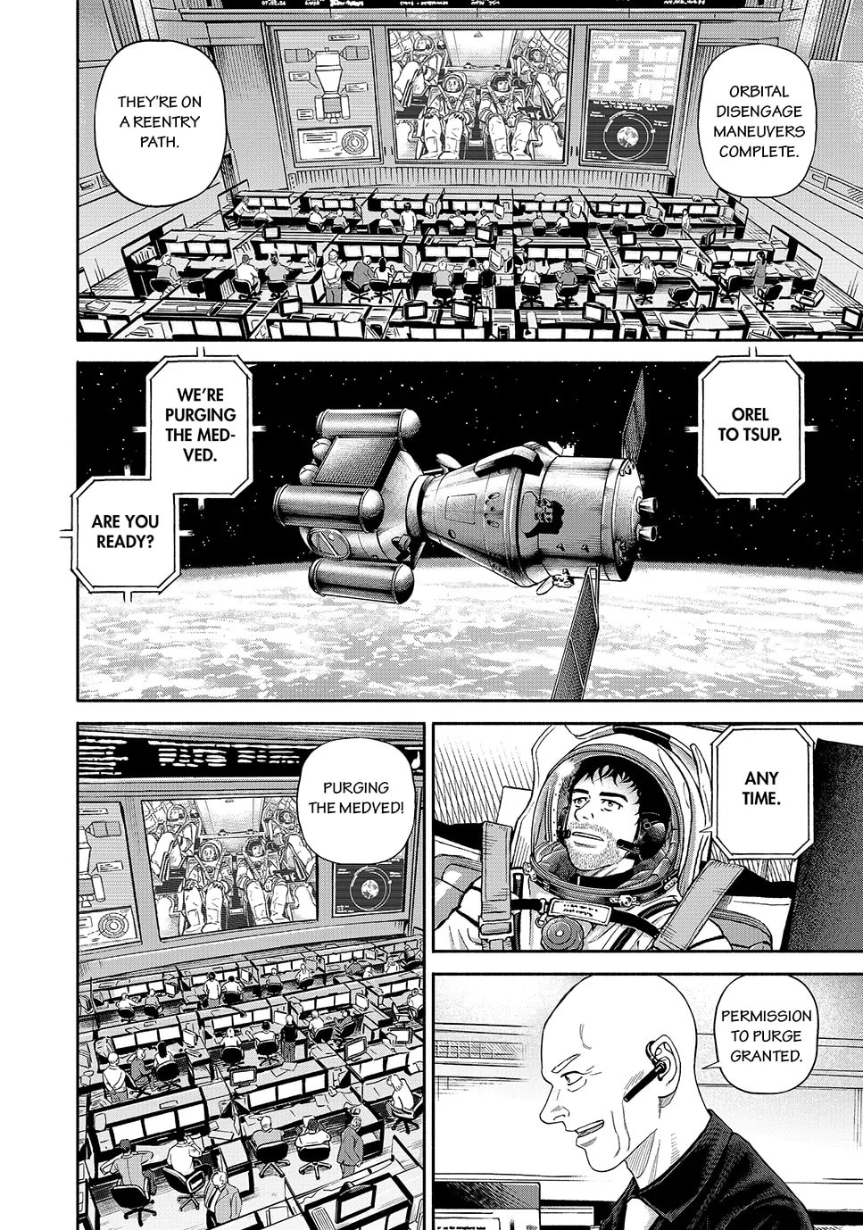 Space Brothers Chapter 426 page 20 - 