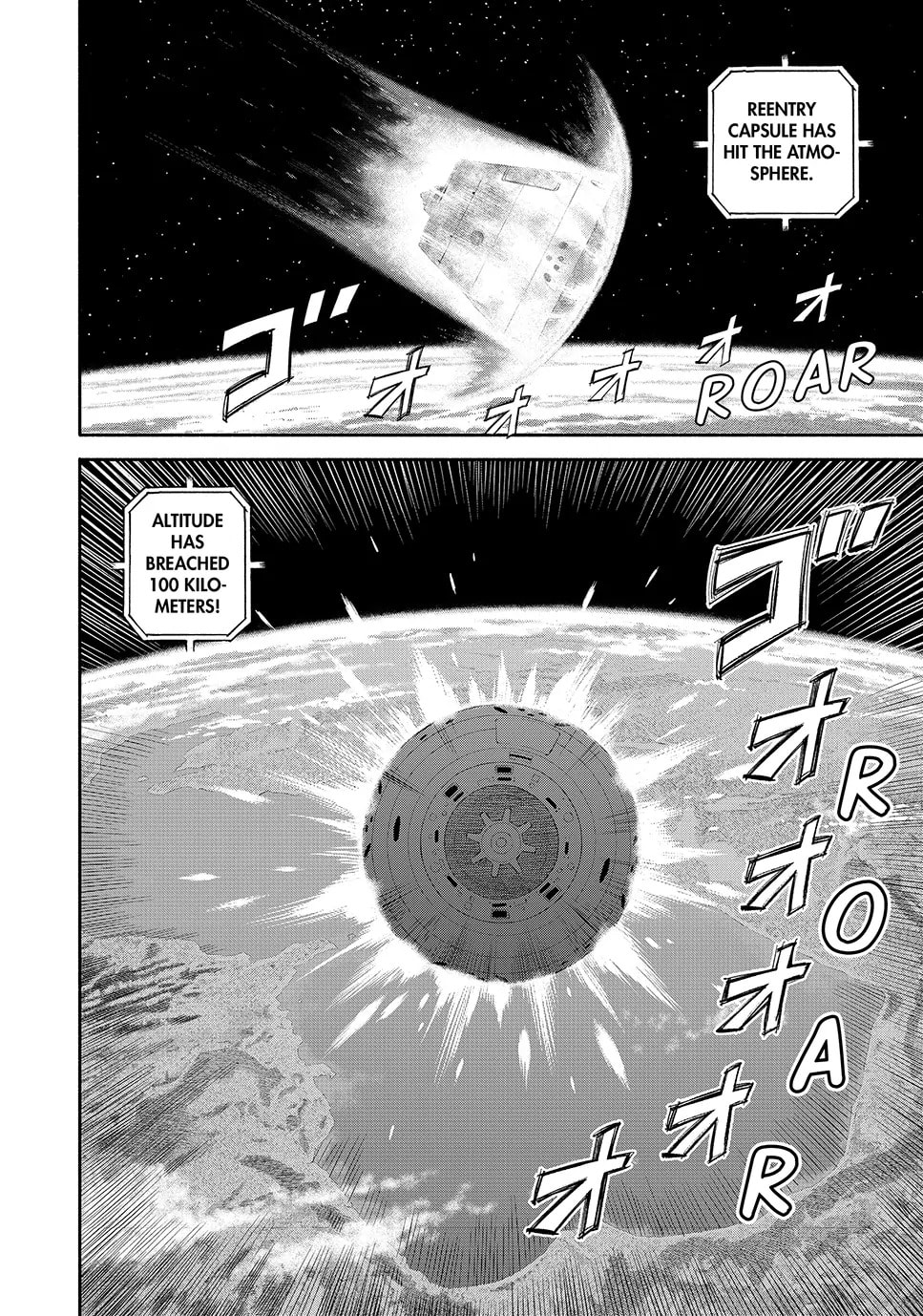 Space Brothers Chapter 426 page 22 - 
