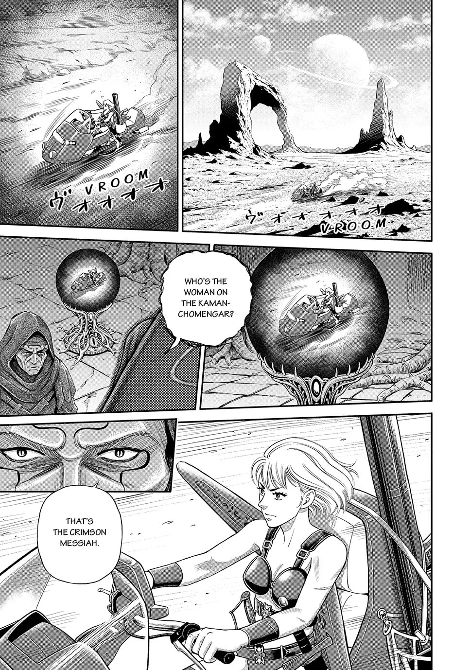 Space Brothers Chapter 426 page 5 - 