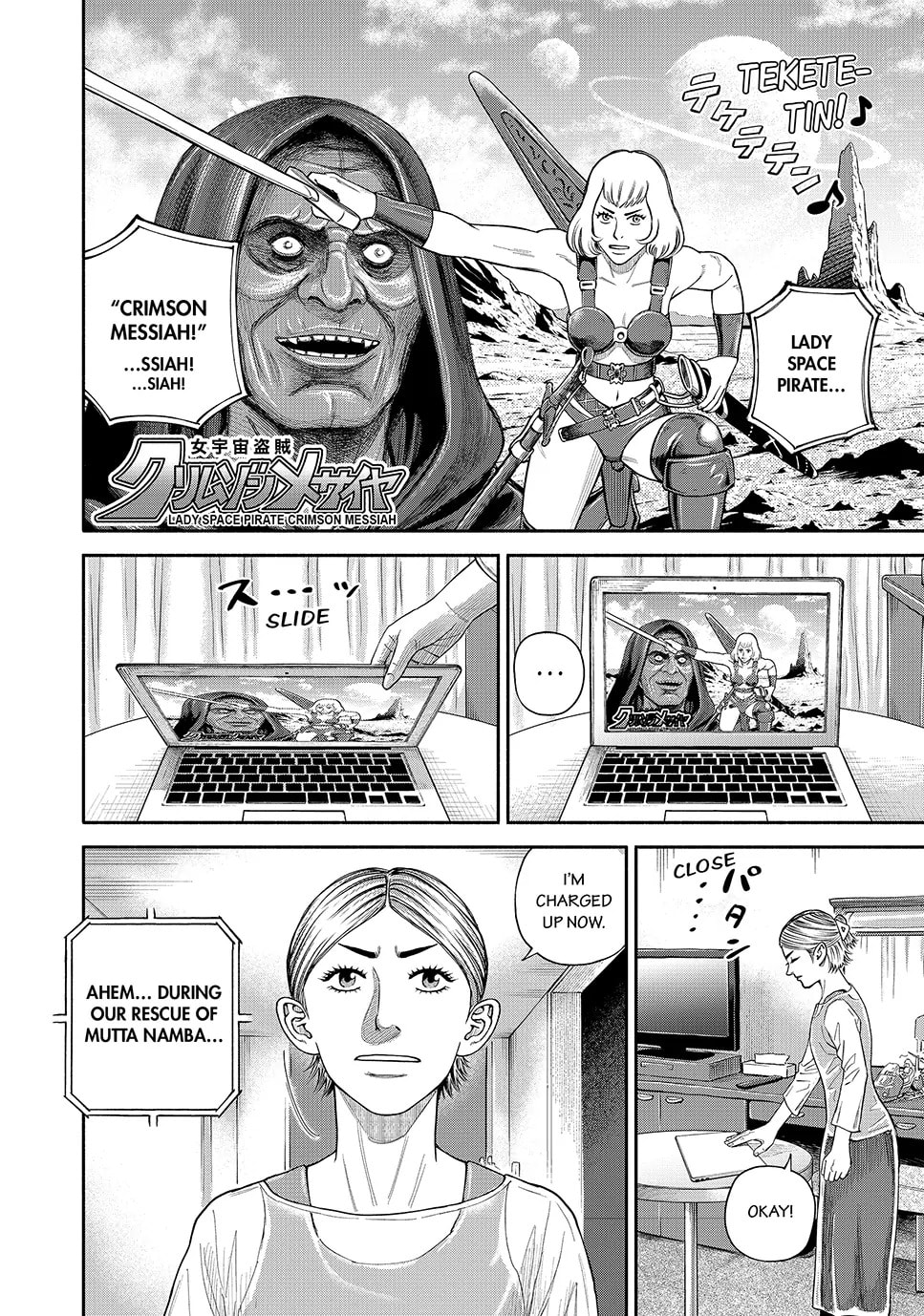 Space Brothers Chapter 426 page 10 - 