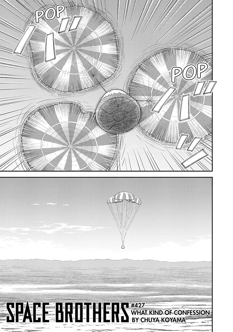Space Brothers Chapter 427 page 3 - 