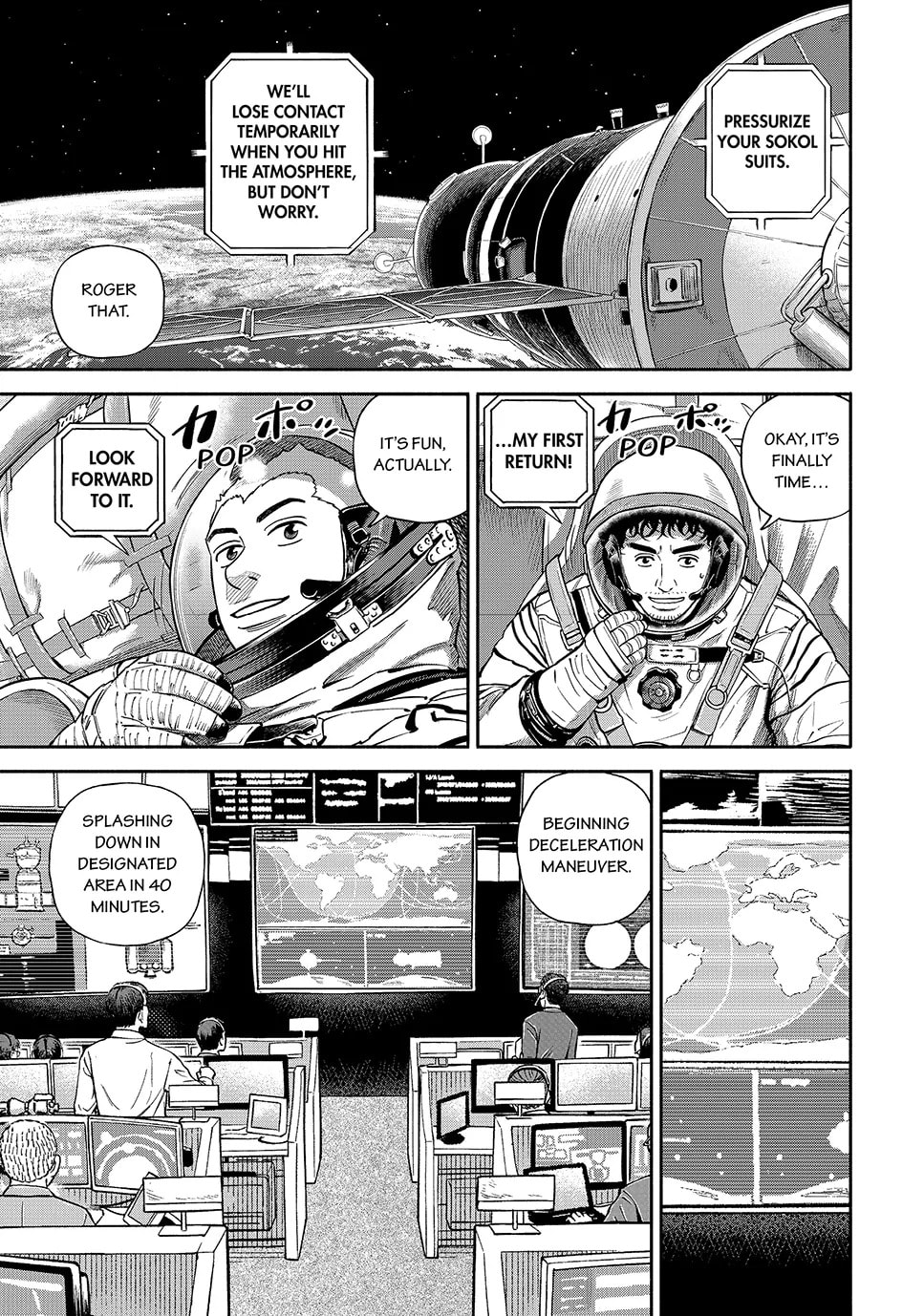 Space Brothers Chapter 427 page 21 - 