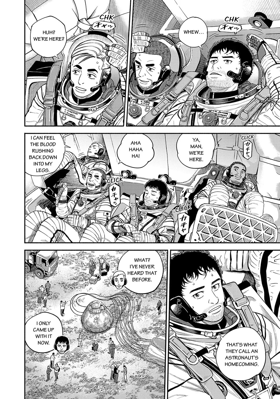 Space Brothers Chapter 427 page 6 - 