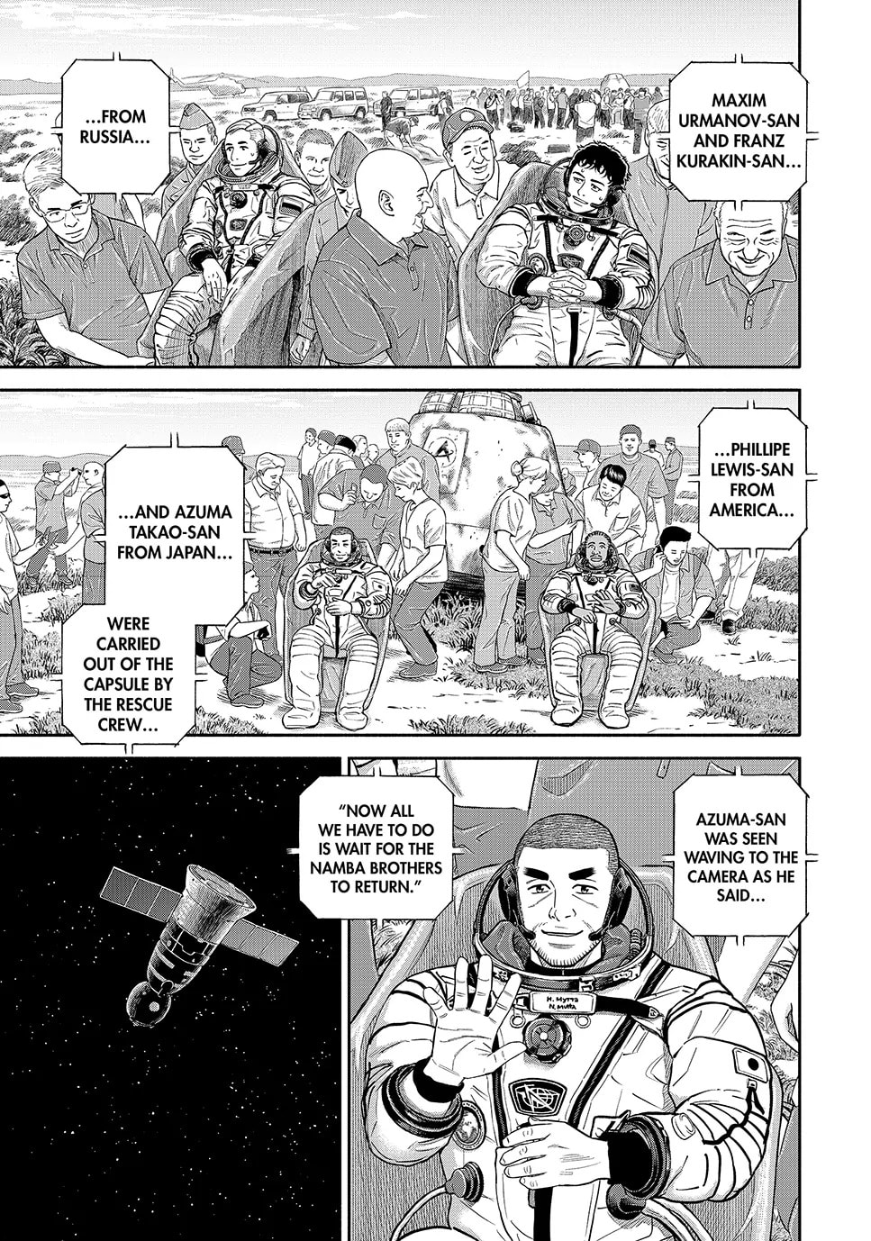 Space Brothers Chapter 427 page 9 - 