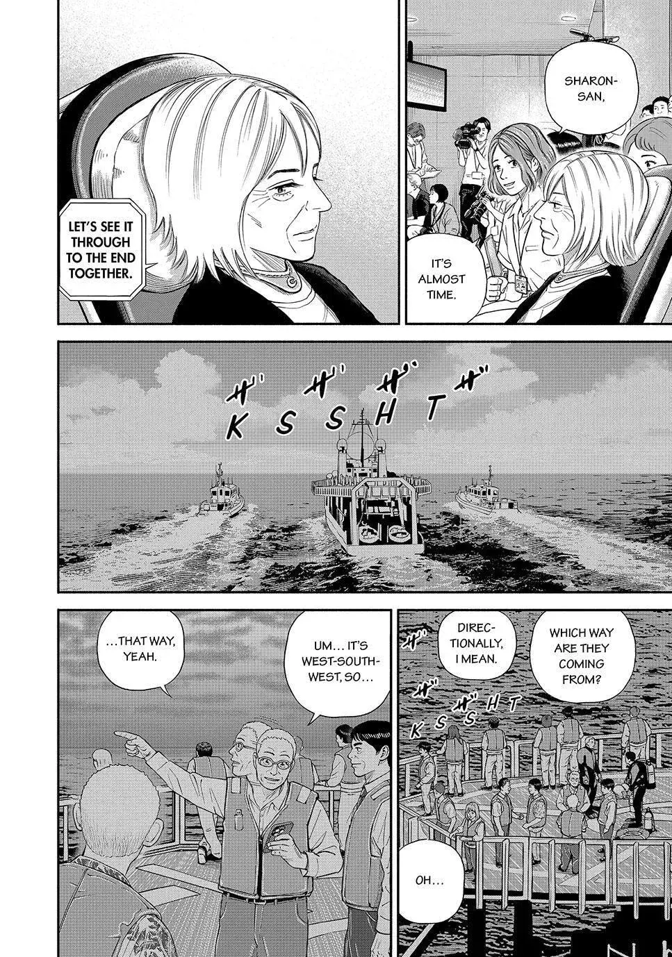 Space Brothers Chapter 428 page 2 - 