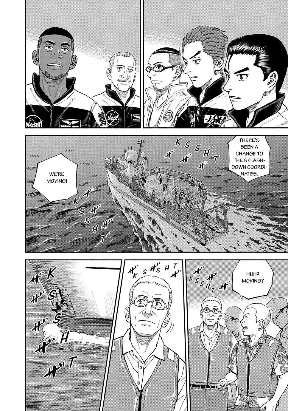 Space Brothers Chapter 428 page 12 - 