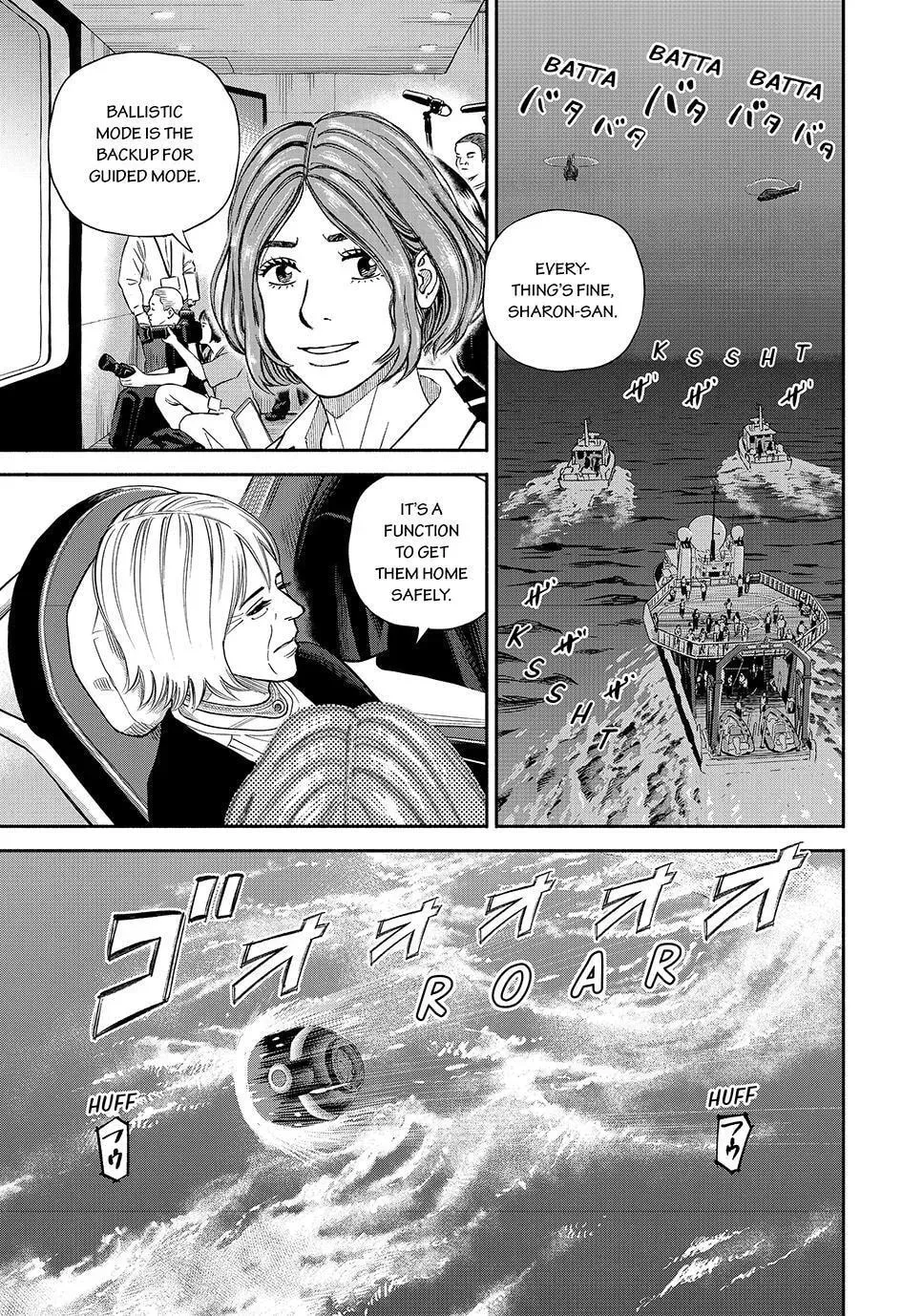 Space Brothers Chapter 428 page 13 - 