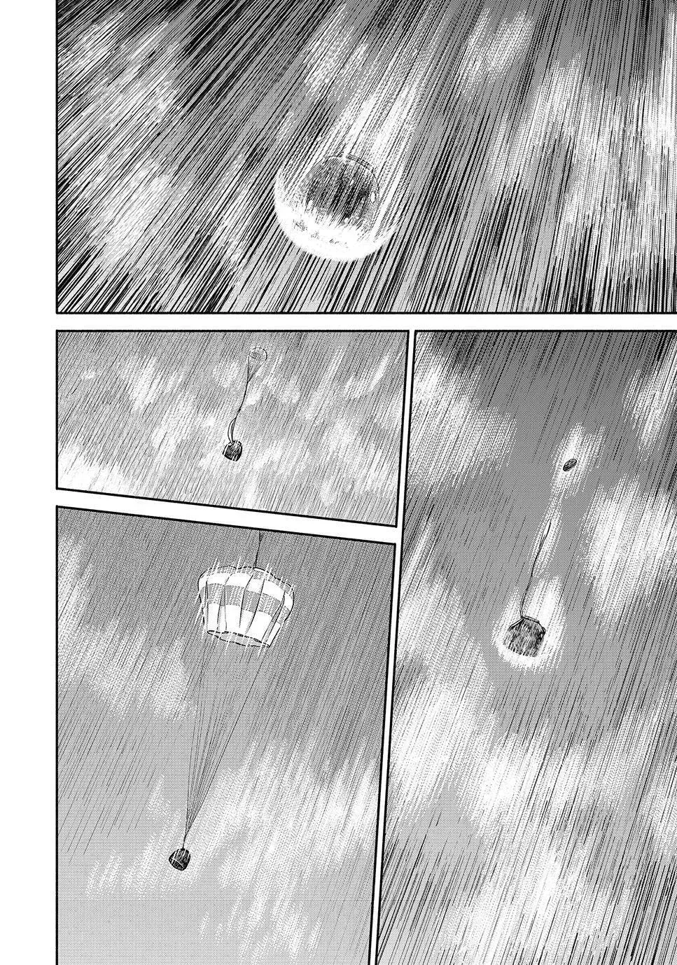 Space Brothers Chapter 428 page 20 - 