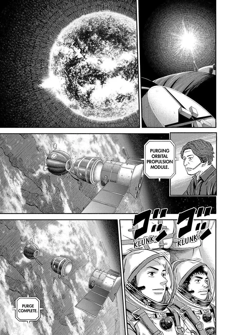 Space Brothers Chapter 428 page 5 - 